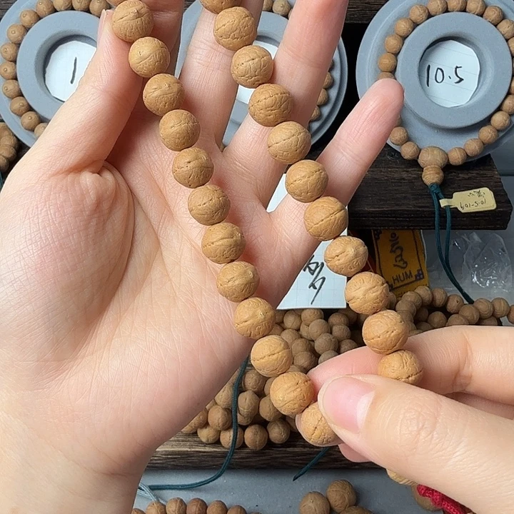 菩提籽类同树实心11.5mm
