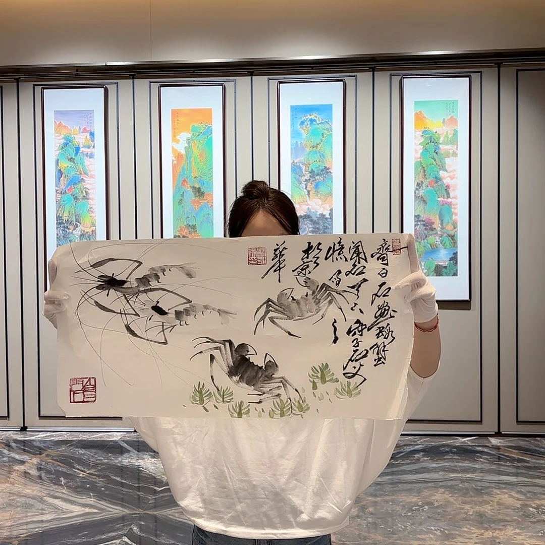 横款精品书画作品1111111余