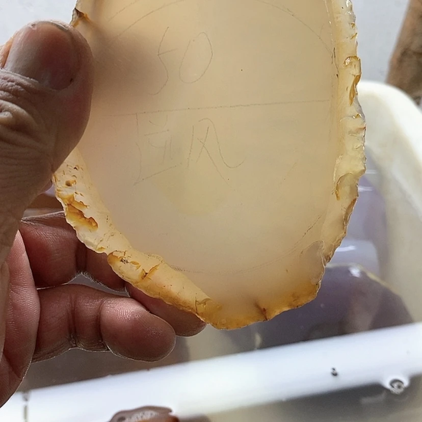 【闪购商品】定制玛瑙?**?纯天然玛瑙