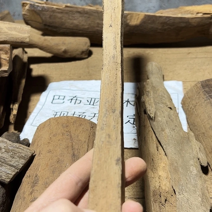 阿***木贡木手串定制产品不退不换