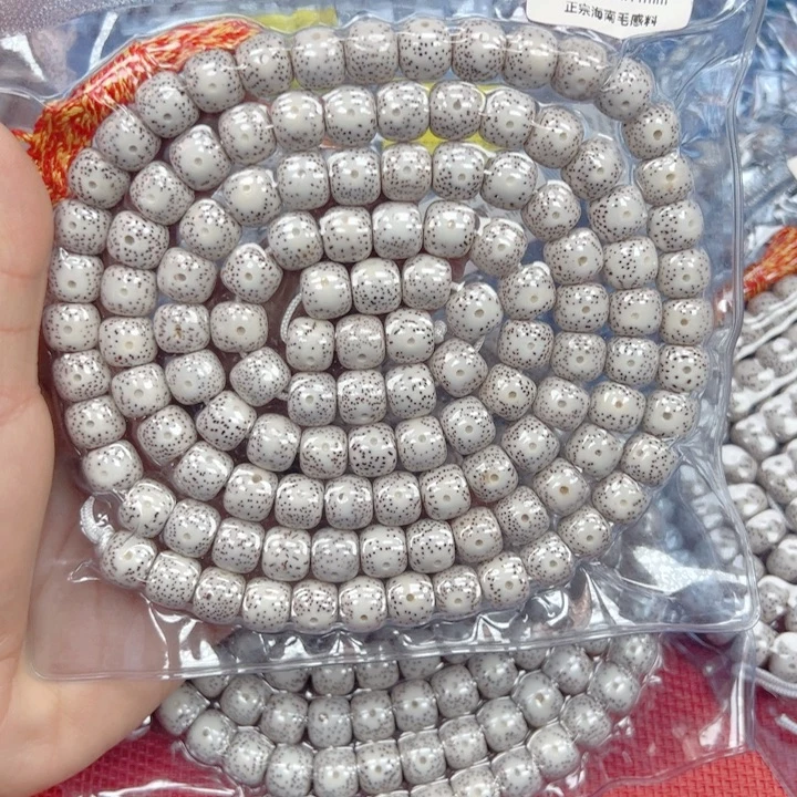 米***饰吊坠星月菩提星月菩提