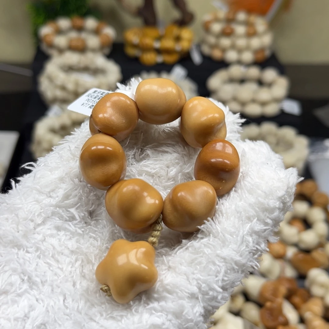 菩提根/象牙果吊坠2.10.32星星微瑕