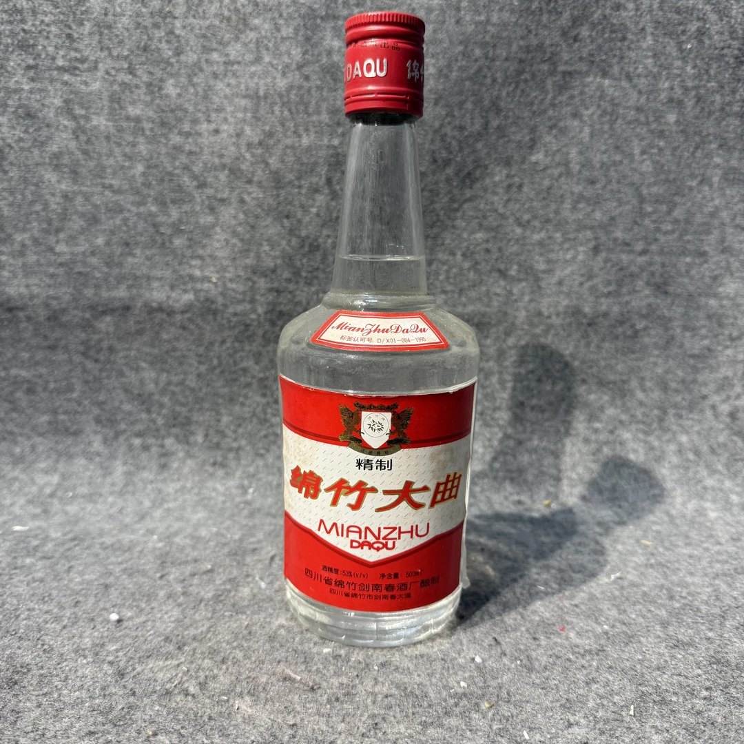 1997年精致绵竹大曲500ml53度-M25I800A326-03
