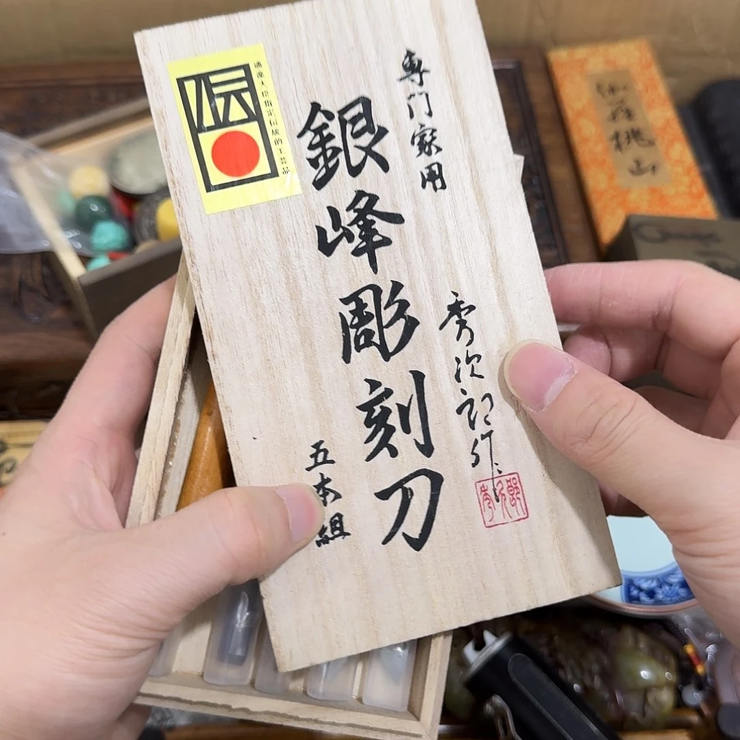 闪购商品，多样性发一