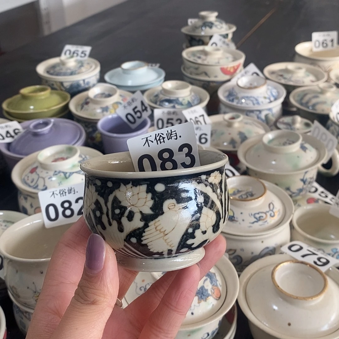 景德镇不俗屿茶器083