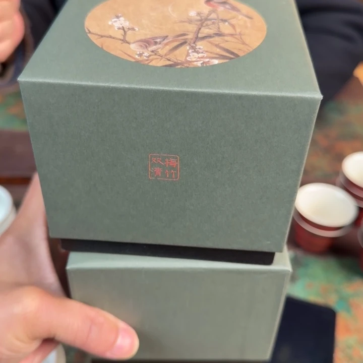 陶九鼎陶瓷两个正价