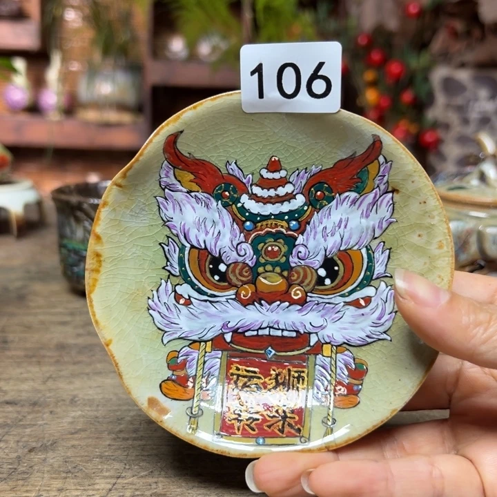 红****瓷片预存抵扣，还余927