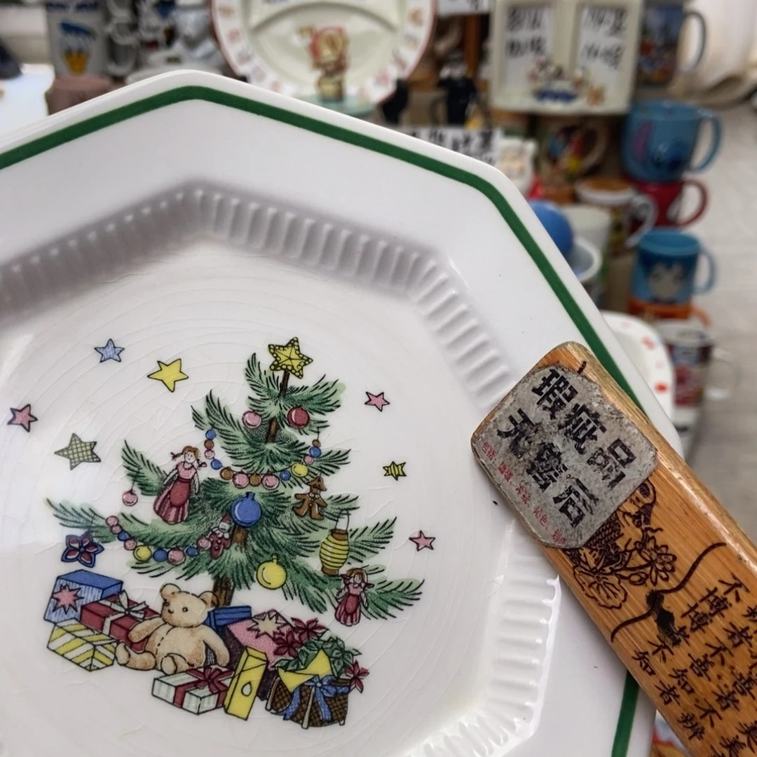 摆件呼*～陶瓷哈哈哈哈哈