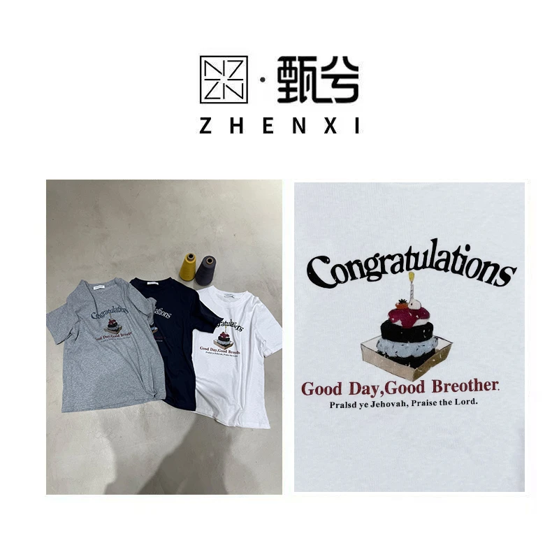 【ZHENXI甄兮】“日版卫衣蛋糕派对”时尚休闲宽松圆领短袖T恤ZX8353