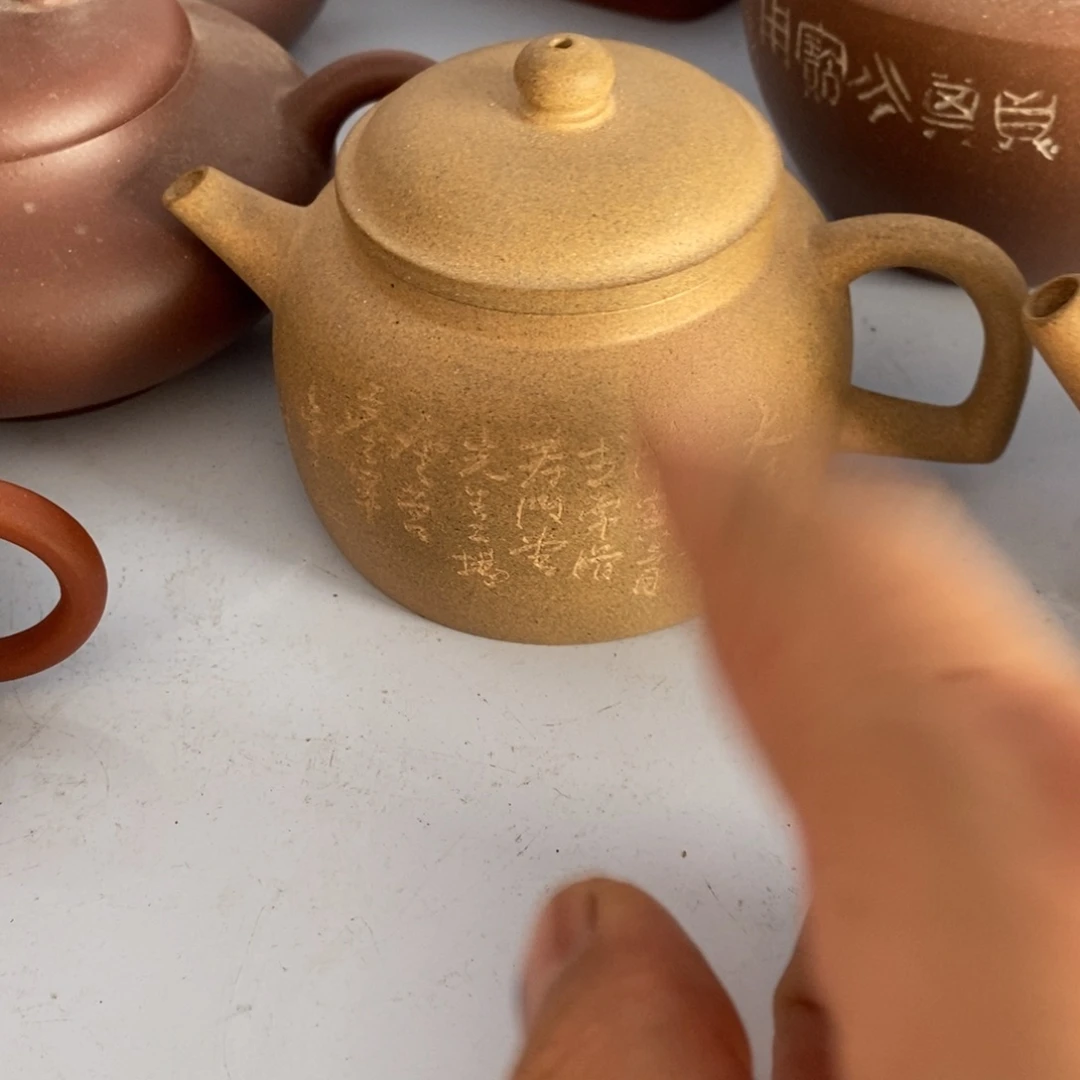 ღ***࿐茶壶紫砂可能会有吐黑