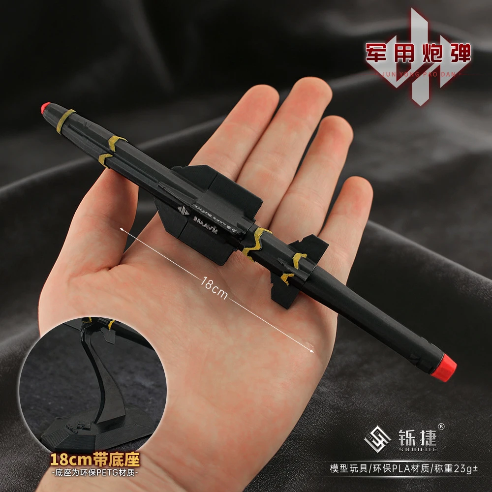三角洲周边手办装饰玩具游戏装饰摆件