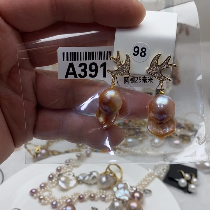 淡水珍珠合金颈饰391