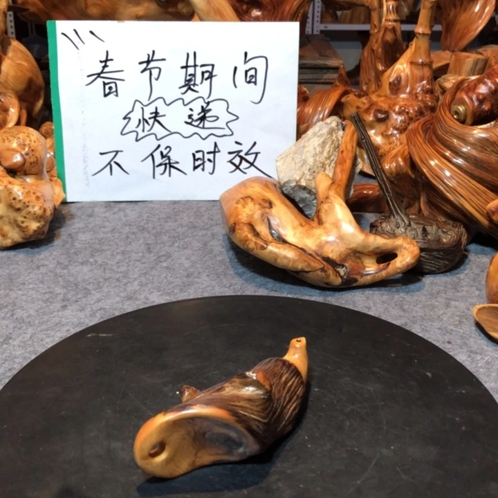 柏木（崖柏）硬**敵崖柏12