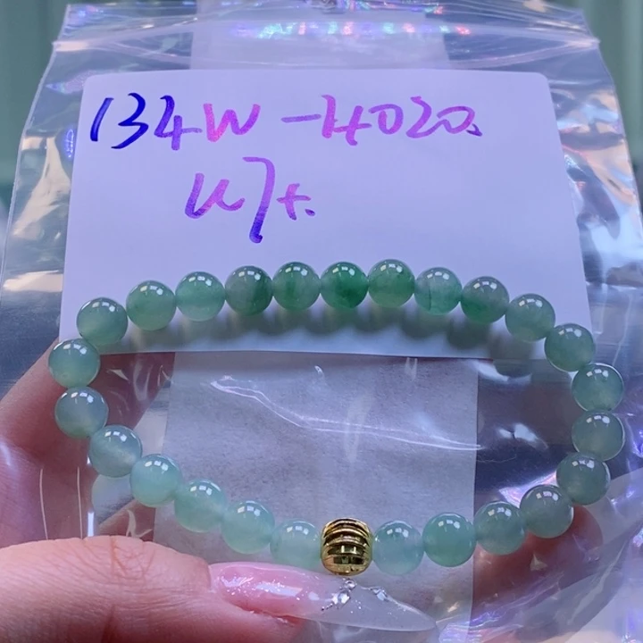 定制翡翠未镶嵌拍一发一