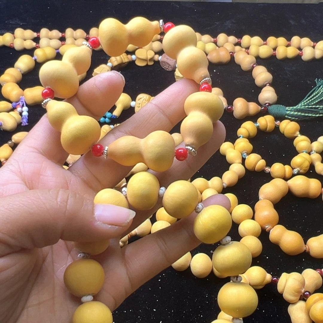 幽***幽有机玻璃手串水滴八宝