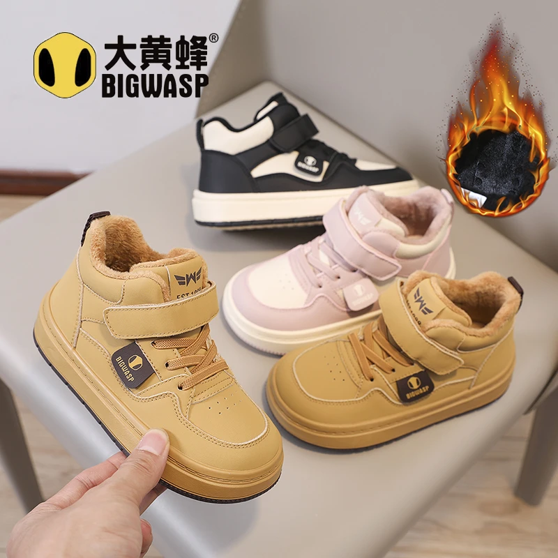 大黄蜂儿童中高帮加绒二棉板鞋2025冬季新款软底男女童运动板鞋