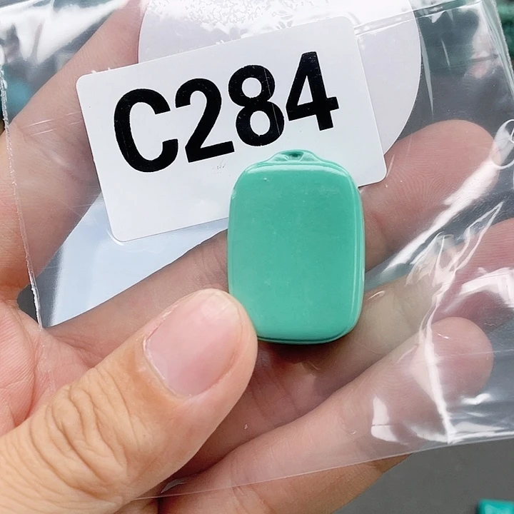 湖北十堰原矿绿小松