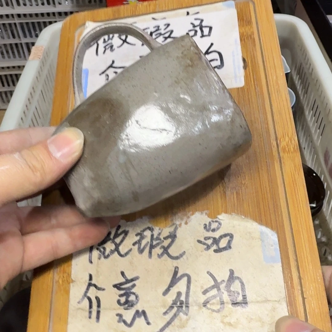 微瑕疵介意勿拍陶瓷器皿A019