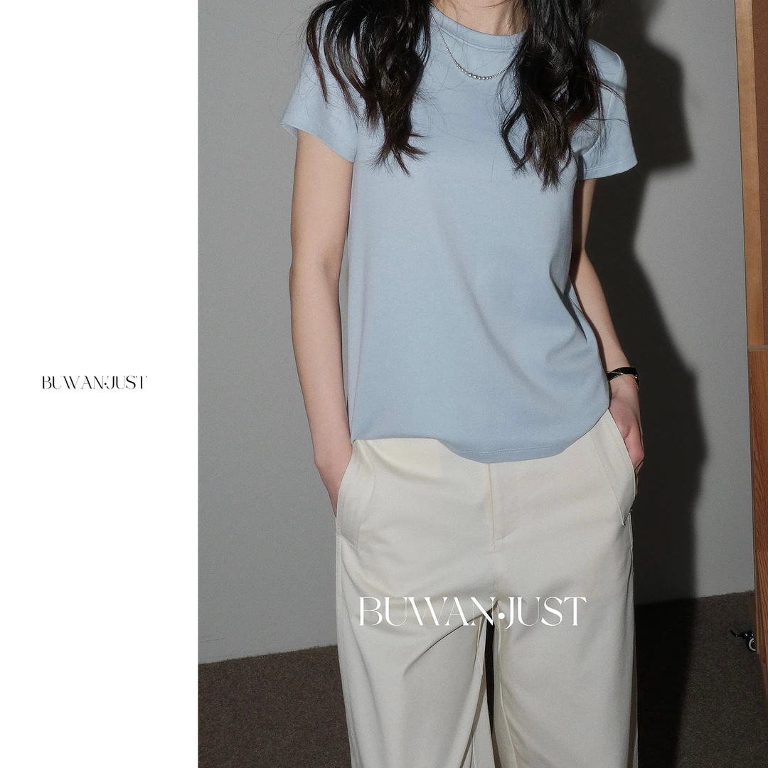 BUWANJUST【经典延续】高品定制高密精梳棉爽滑挺括感短袖T恤 B1351