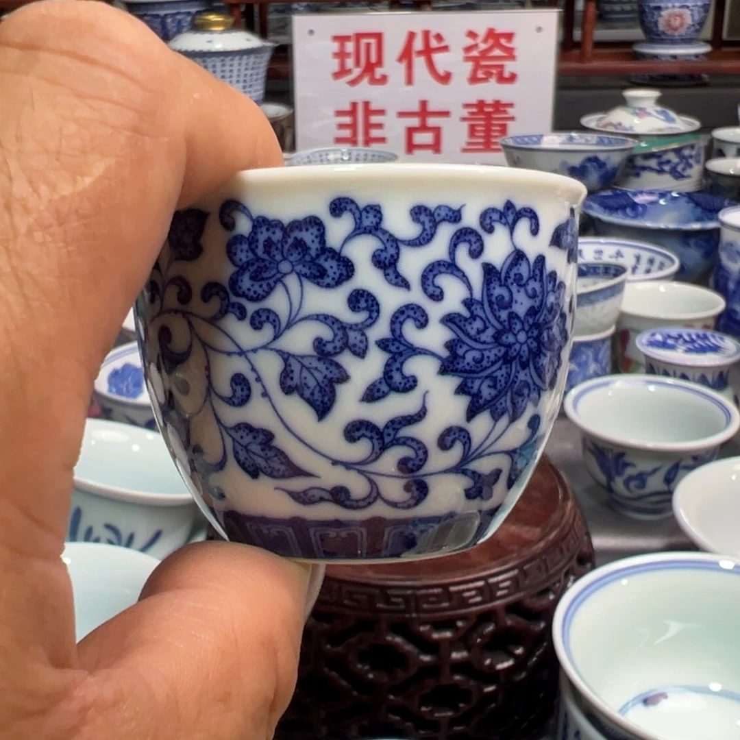 景德镇陶瓷研究所