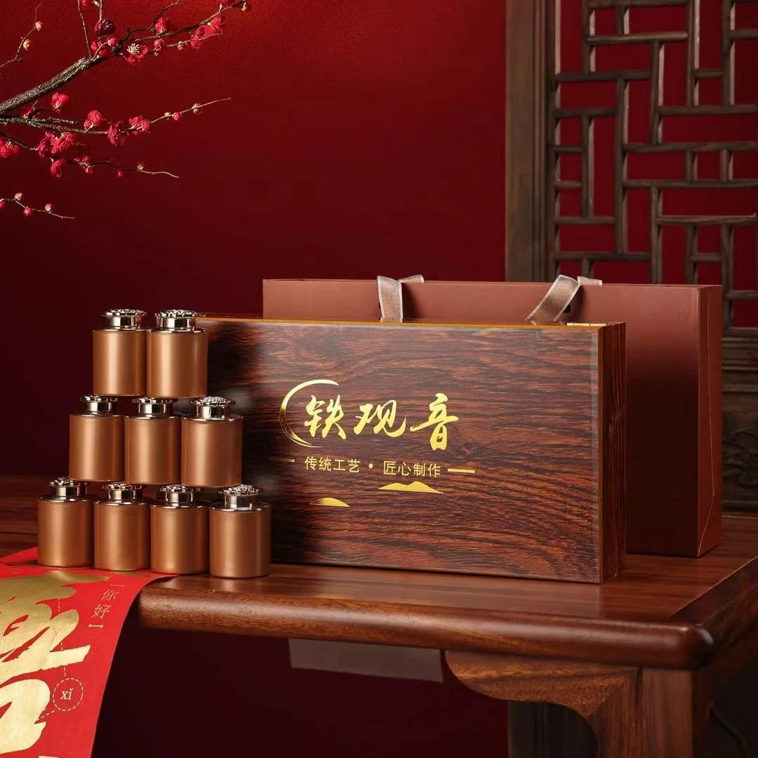 【18罐礼盒装】铁观音 乌龙茶 小罐礼盒装 300g过年送礼