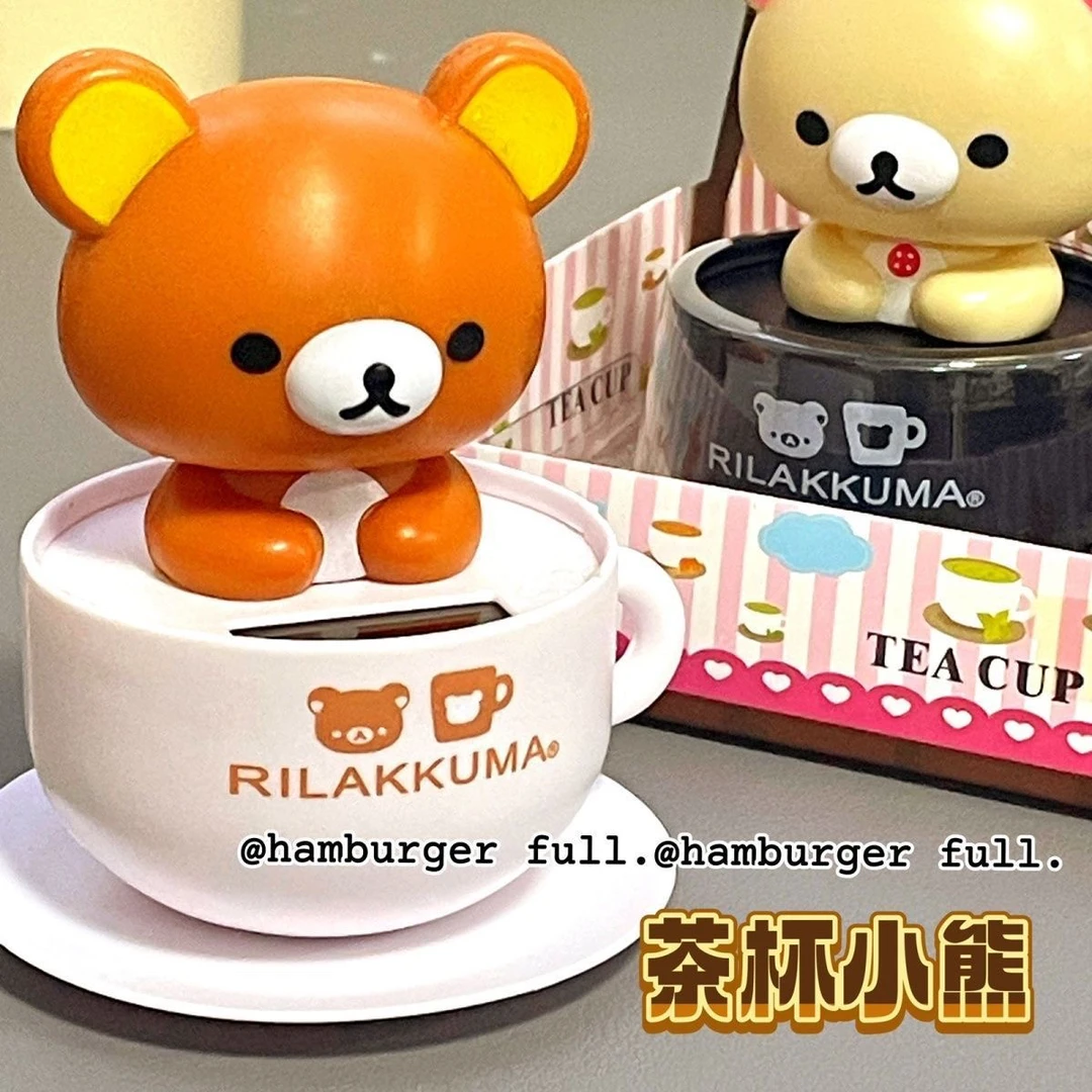 日系卡通点头轻松熊点头桌面摆件太阳能汽车摇头装饰品车内送女生