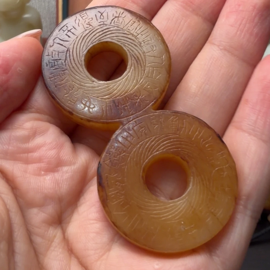 明***我双连璧，，，，，，，，，，，，，