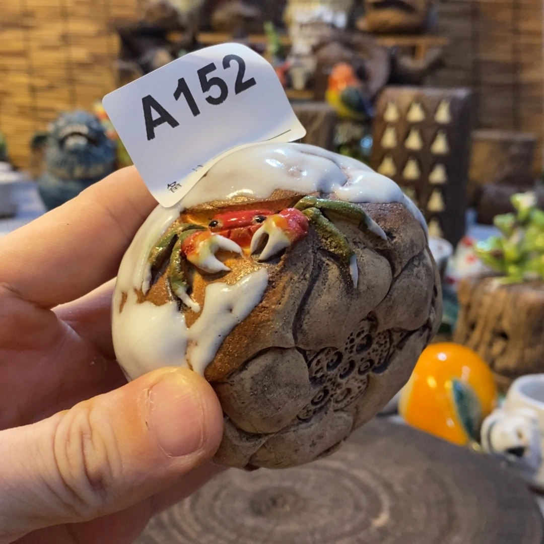 陶陶陶陶陶陶陶陶