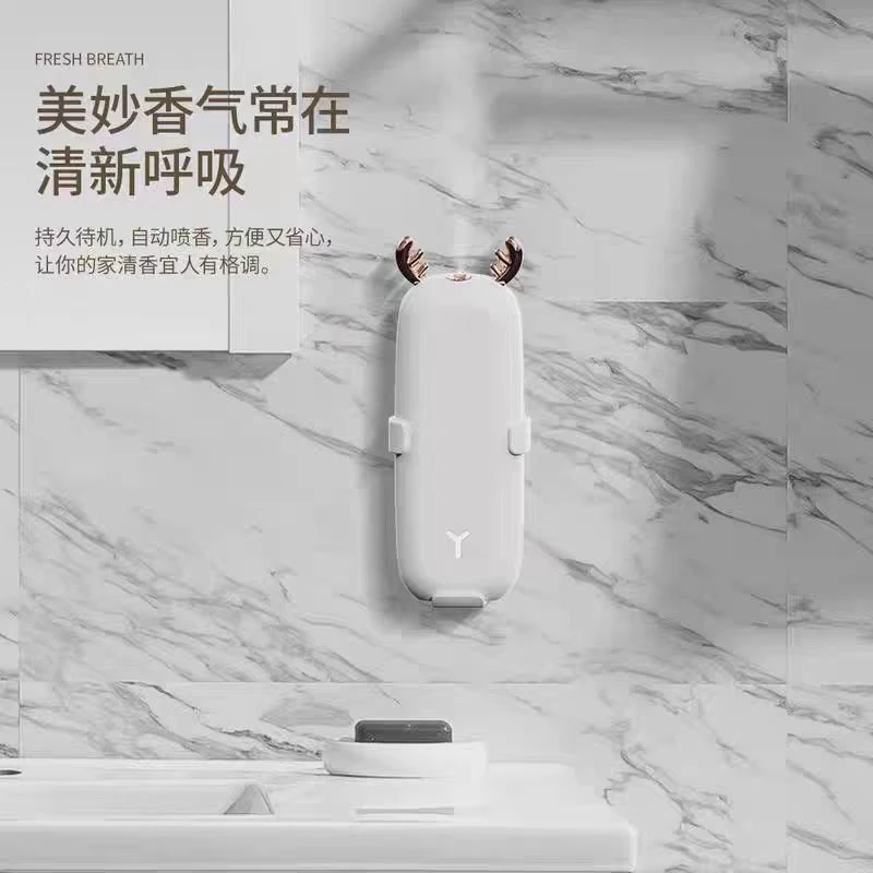 小鹿香氛机多功能香薰喷