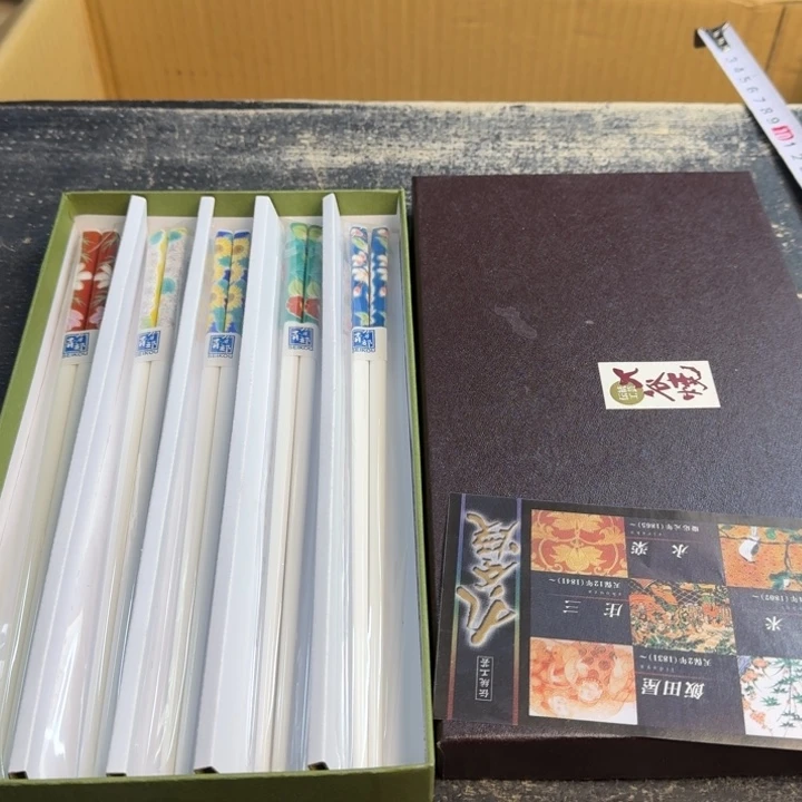 瓷片哈哈哈哈哈哈哈哈