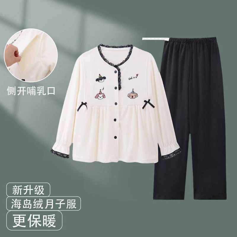 维雨大码孕妇睡衣秋冬海岛绒加厚产后月子服哺乳产妇可外穿家居服