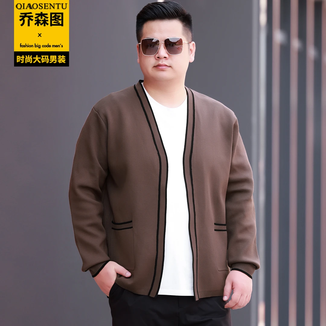 胖子肥佬针织毛线衣秋冬加肥加大码V领高级宽松休闲开衫毛衣外套