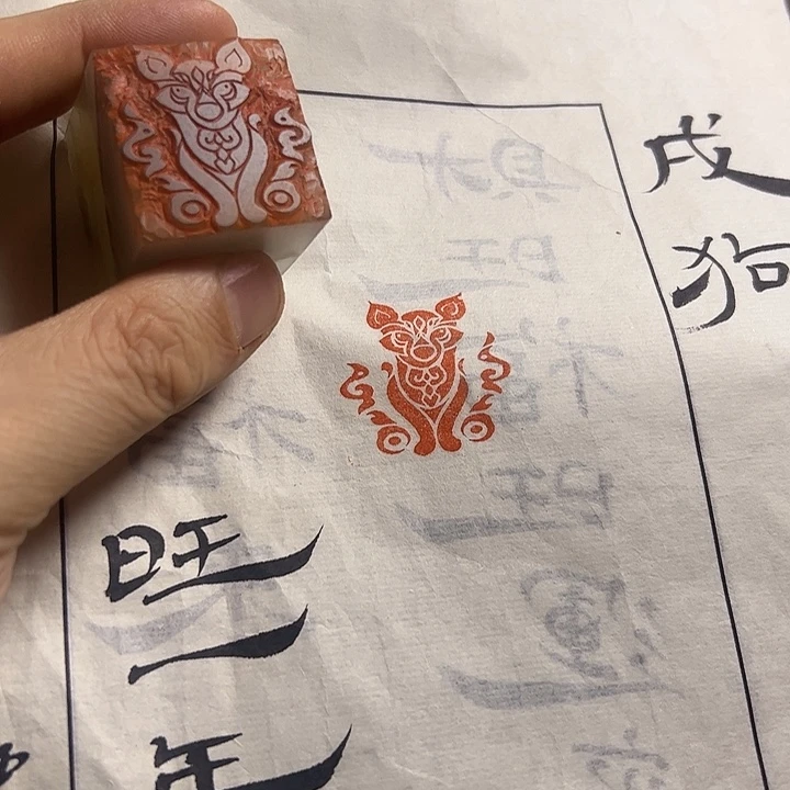 寿山石印石111111111111111111111