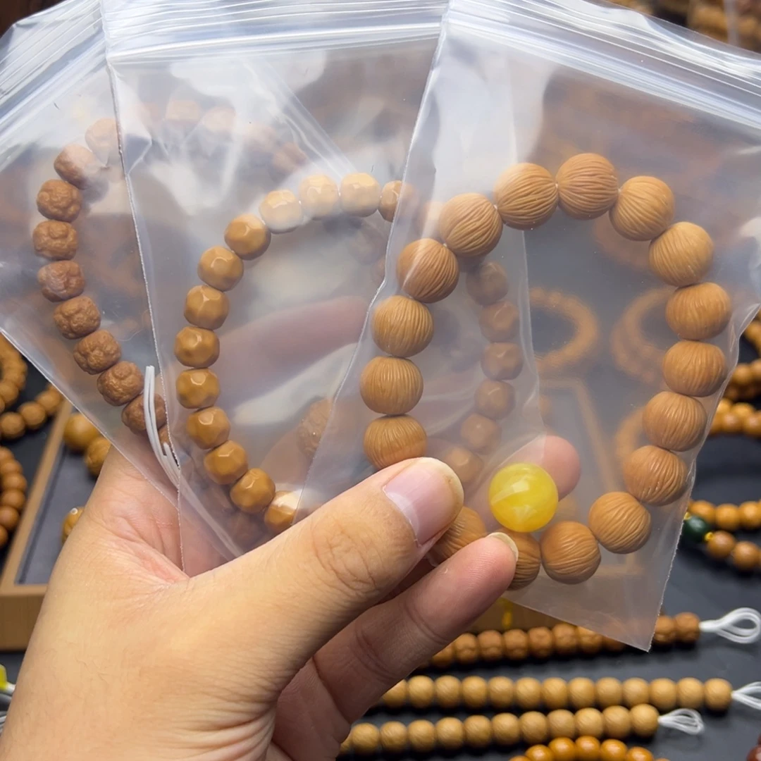 鼓***区手串猴头核桃饕餮 金丝 奶酪