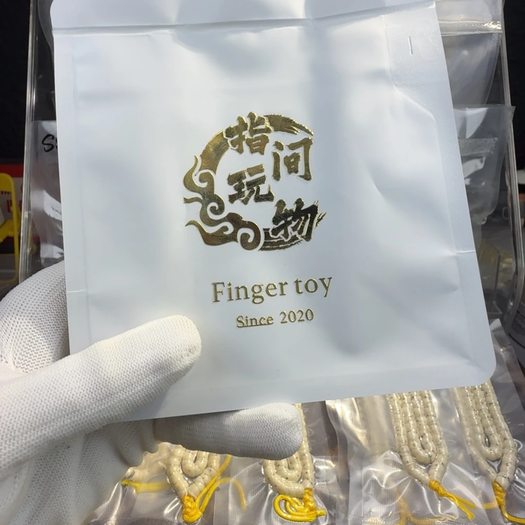 吊坠星月菩提logo