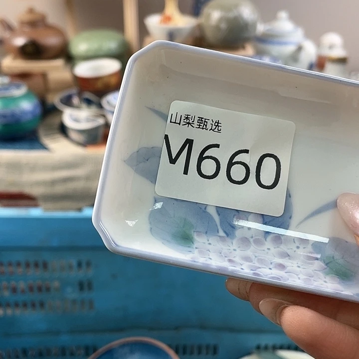 我***户沟沟壑壑。沟沟壑壑660