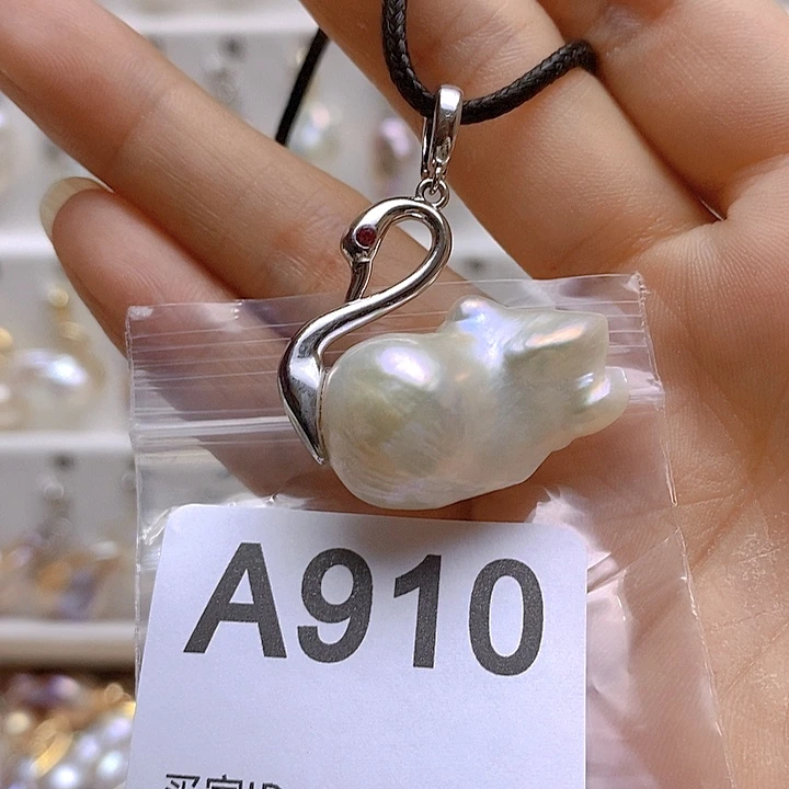 淡水珍珠未镶嵌颈饰910