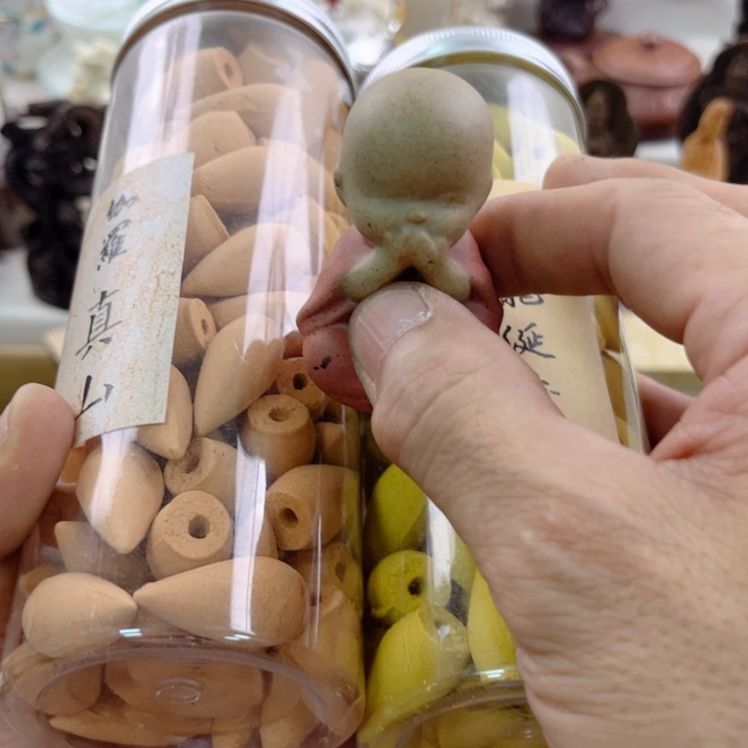 瓷片雪*啊啊啊啊啊啊啊啊啊啊啊啊啊啊啊