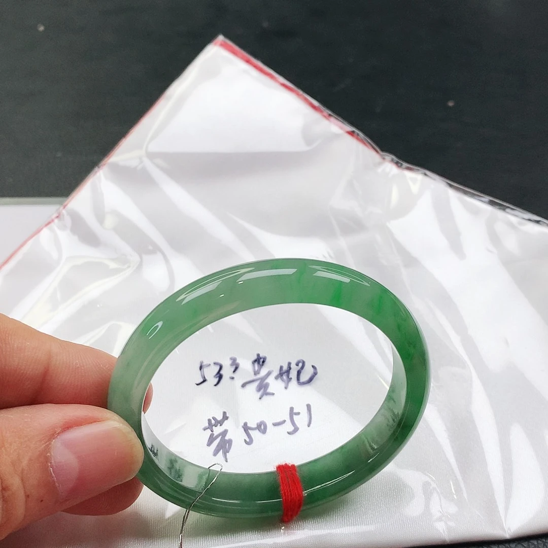 未镶嵌手镯翡翠天然翡翠手镯