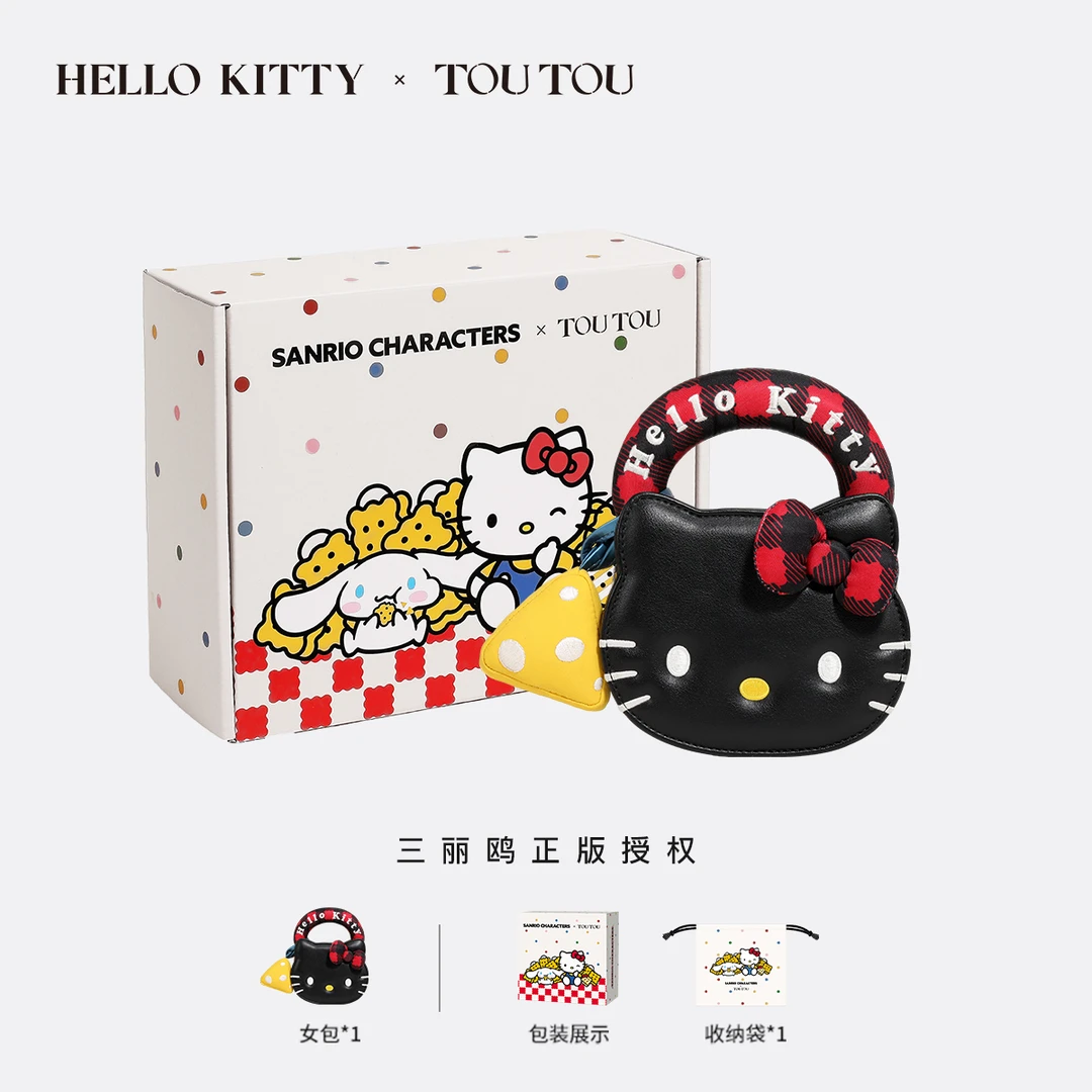 toutou【三丽鸥官方正版授权】HelloKitty女包斜挎包kitty包浆果黑