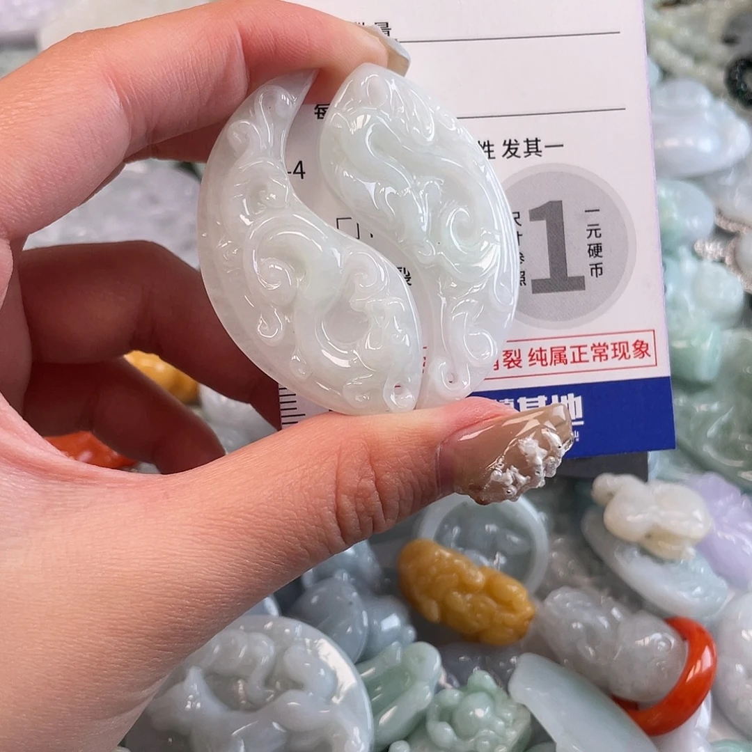 翡翠未镶嵌颈饰1873