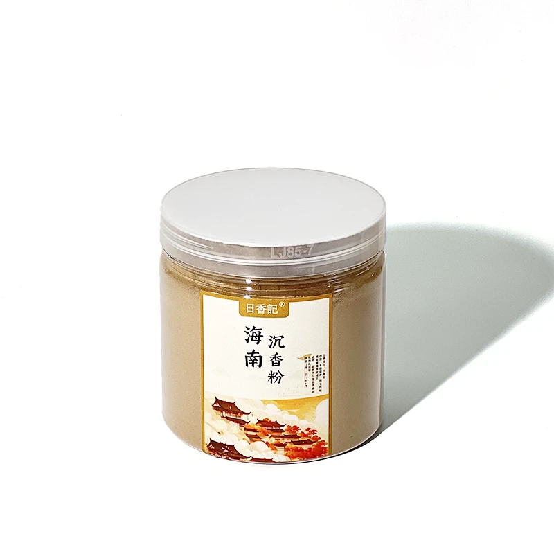 天然沉香粉海南香粉香料粉