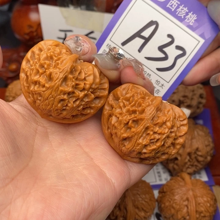 桃核吊坠43宫灯33号牌