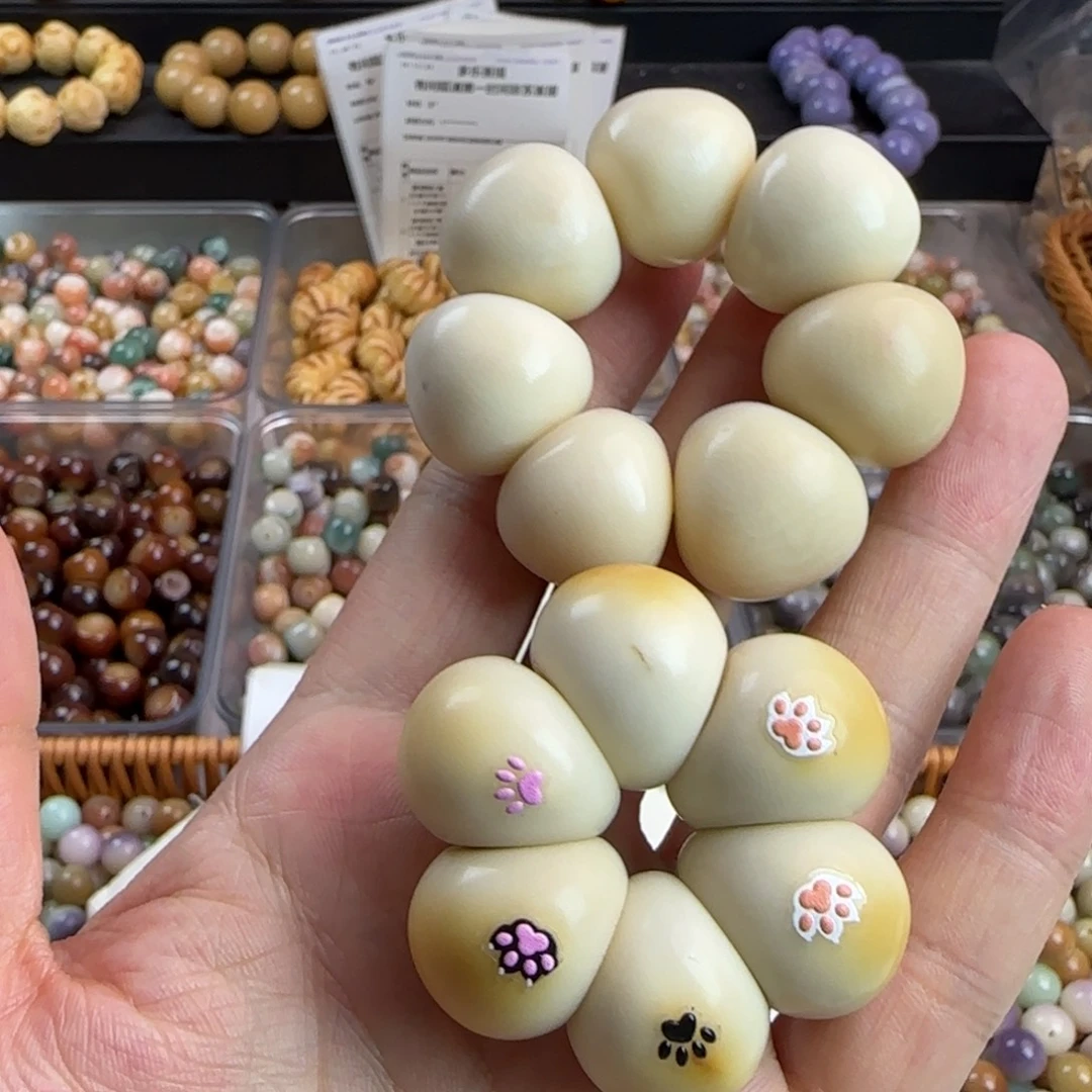 菩提根/象牙果手串微瑕疵蒜瓣2个（图片款）
