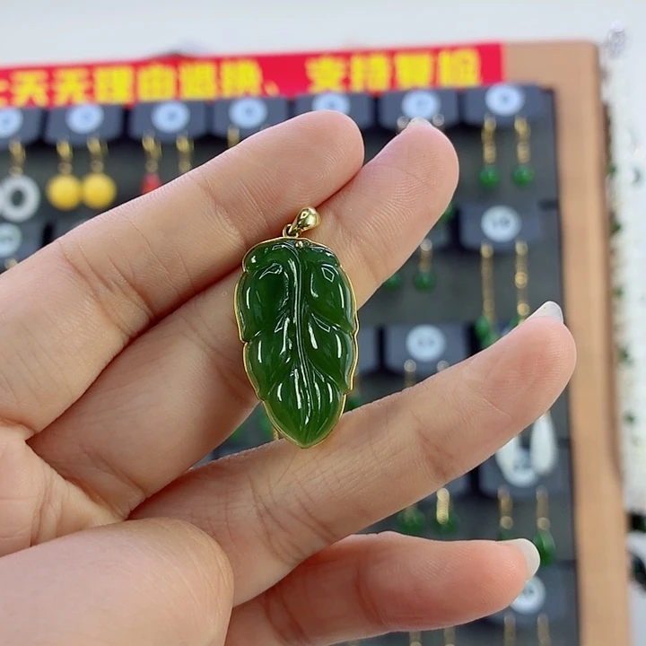 和田玉18K金镶嵌套链