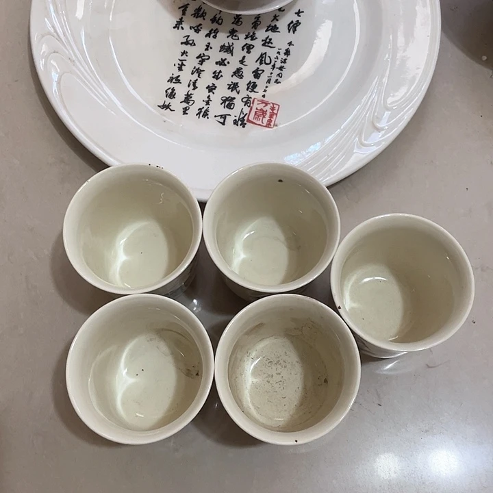 瓷片D**金厂货,库存,微瑕疵。