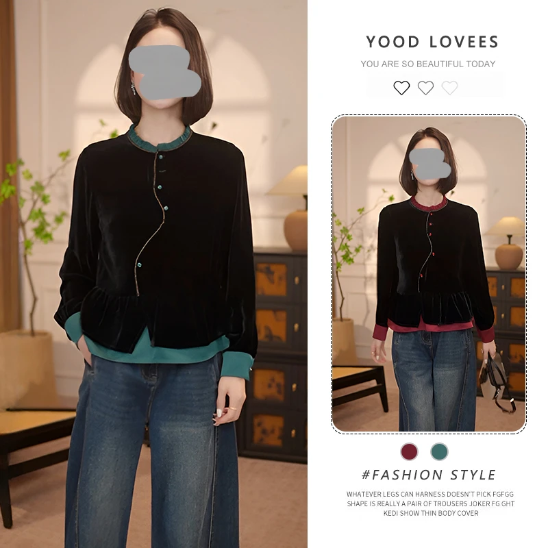 2025年春秋新款新中式国风撞色复古轻奢荷叶边长袖通勤高级感衬衫