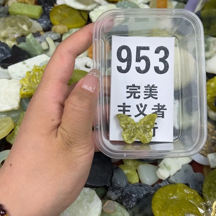 蛇纹石玉足银镀金镶嵌颈饰