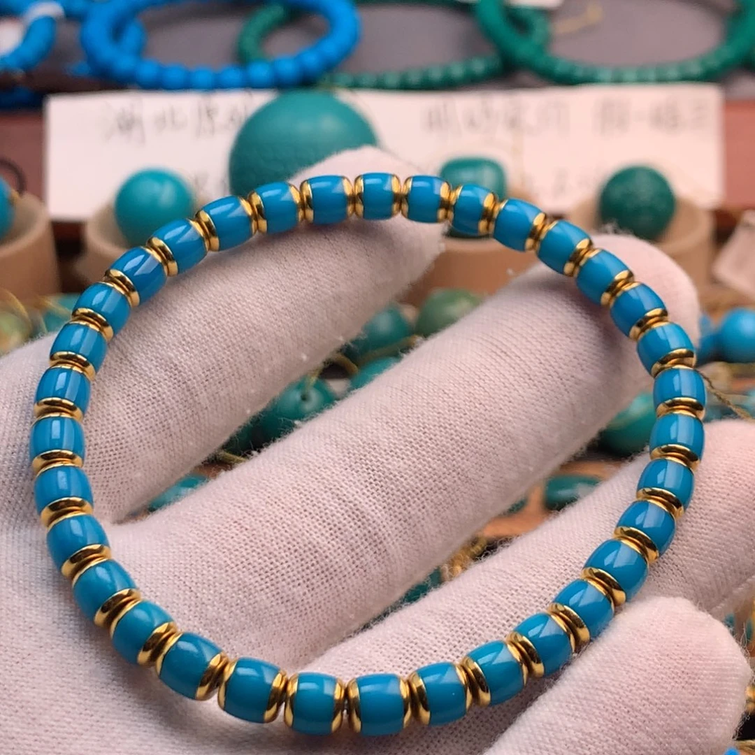 绿松石未镶嵌绿松石5.5m