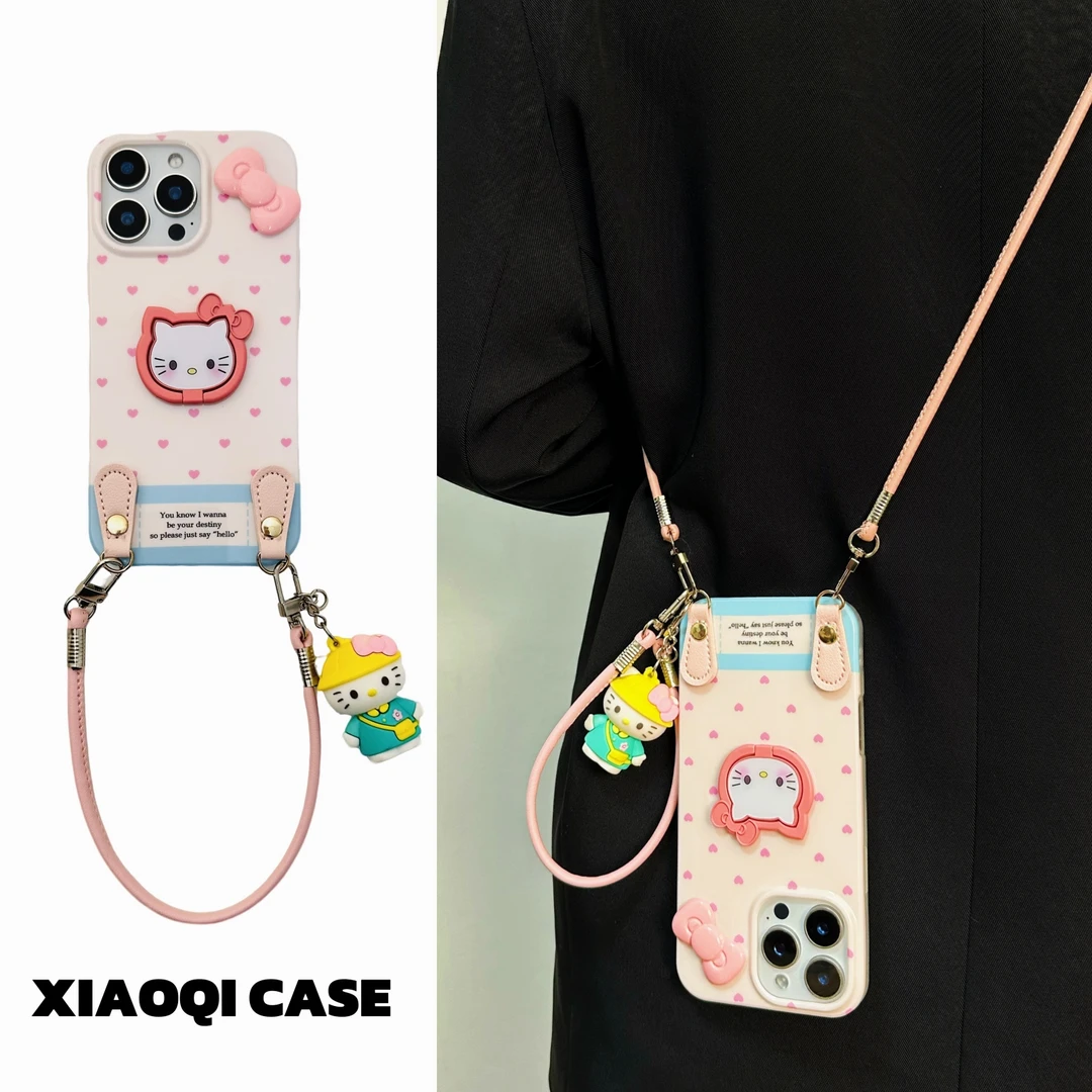 满屏爱心蝴蝶结kt猫支架手提绳适用iPhone16promax苹果15手机壳14